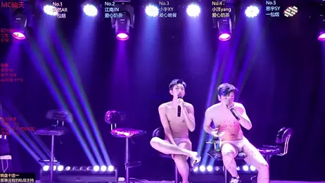 Geo-boy01 webcam stripchat model stream image