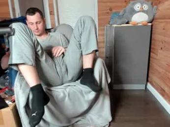 bigsshark webcam chaturbate model stream image