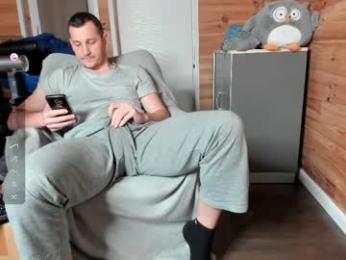 bigsshark webcam model stream image