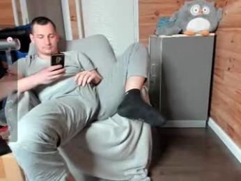 bigsshark webcam model stream image