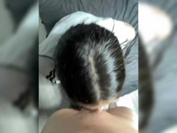 Ketadeksa webcam model stream image