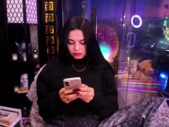 alma_pearl webcam chaturbate model stream image