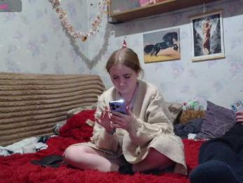 Krohab webcam model stream image