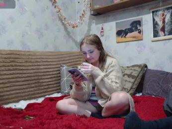 Krohab webcam model stream image