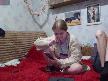 Krohab webcam model stream image