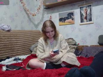 Krohab webcam model stream image