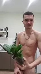 GoodGG webcam model stream image