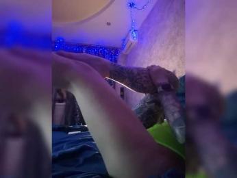 Neulovimie webcam bongacams model stream image