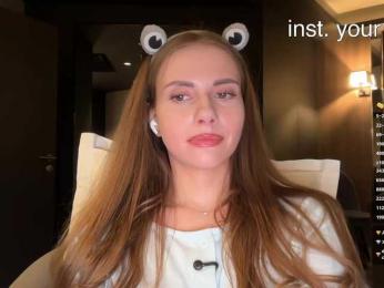 VikkiExtraCheese webcam bongacams model stream image