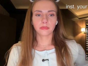 VikkiExtraCheese webcam bongacams model stream image