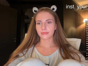 VikkiExtraCheese webcam bongacams model stream image