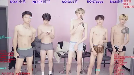 Beautifulboys-777 webcam stripchat model stream image