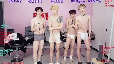 Beautifulboys-777 webcam stripchat model stream image