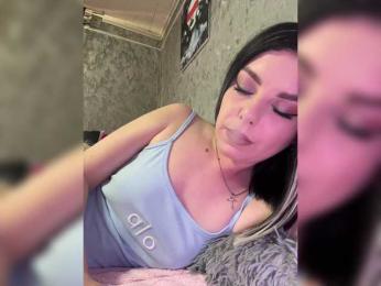 Nata17-1 webcam model stream image