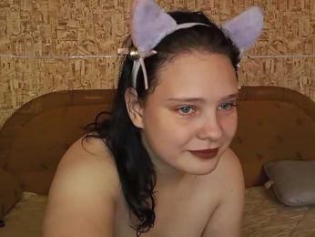 YourSweetPiggy webcam model stream image