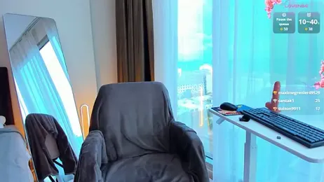 Alice_neon webcam model stream image