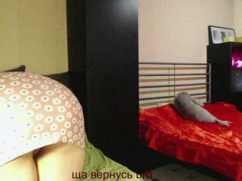 _LILKA_ webcam bongacams model stream image