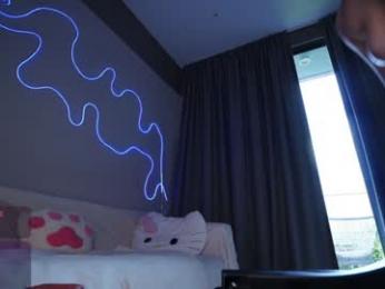 mayabaee1 webcam chaturbate model stream image