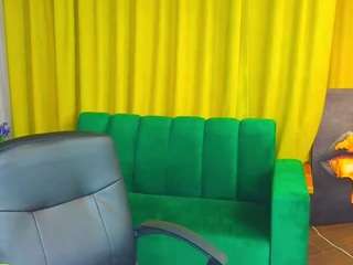 emmigreen webcam model stream image