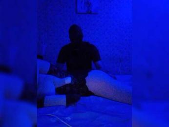 Qan webcam model stream image