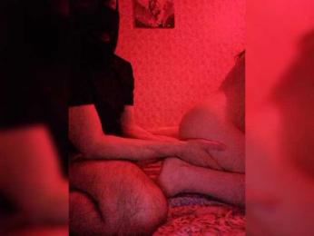 Qan webcam bongacams model stream image