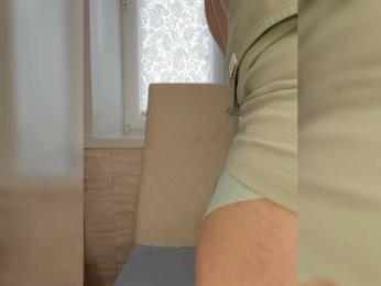 Anesteishen webcam bongacams model stream image