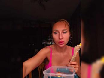 ARotikA webcam model stream image