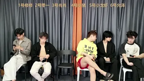 NB-BOYS webcam model stream image