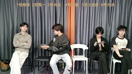 NB-BOYS webcam model stream image