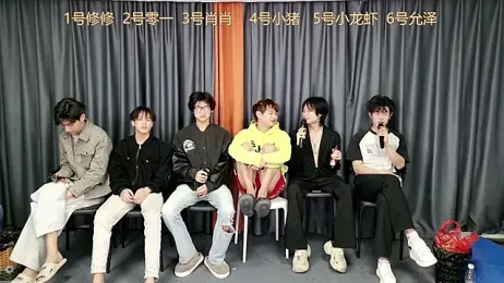 NB-BOYS webcam model stream image