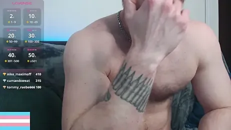 VictorTransMan webcam model stream image