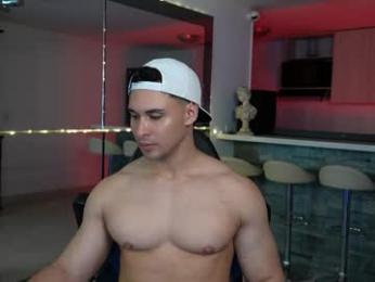alan_vidal webcam model stream image
