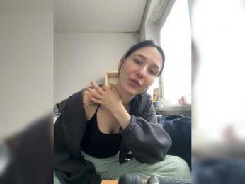 Dianezikkk webcam model stream image