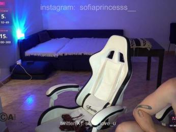 uniquesofia webcam bongacams model stream image