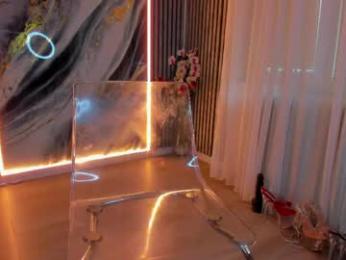 zinasquirts webcam model stream image