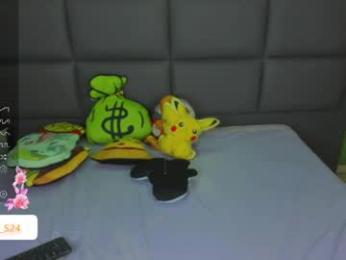 vain_sexualxx webcam model stream image