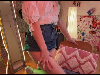 altertyan webcam model stream image