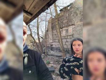 Pix1e webcam model stream image