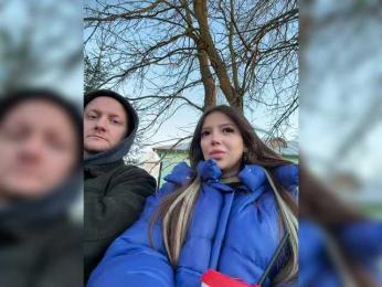 Pix1e webcam model stream image