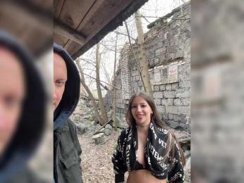 Pix1e webcam model stream image