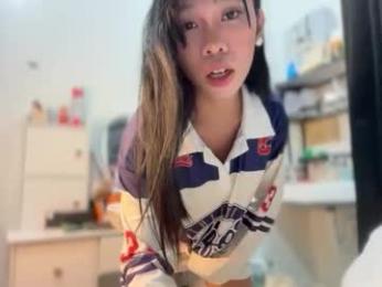 asian_aki webcam model stream image