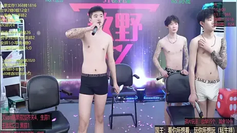 didilaile2026 webcam stripchat model stream image