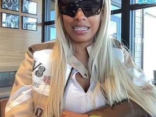 carmensindiego webcam model stream image