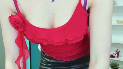 MeganPleasure webcam model stream image