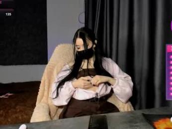 blancasuarez webcam model stream image