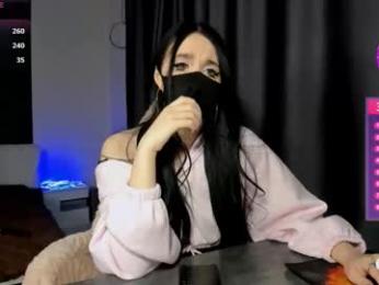 blancasuarez webcam model stream image