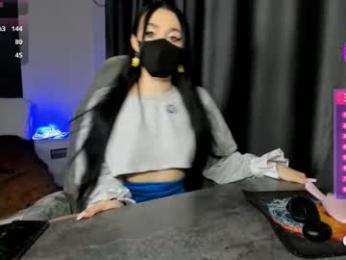 blancasuarez webcam model stream image