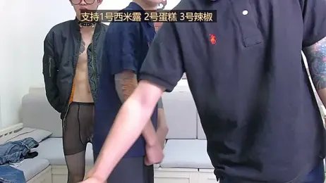 Similu-001 webcam stripchat model stream image