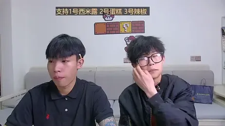 Similu-001 webcam model stream image