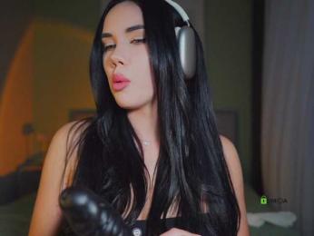 misssskiss webcam model stream image